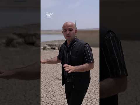 ظهور قرية زمار القديمة بالعراق بعد نضوب بحيرة سد الموصل
