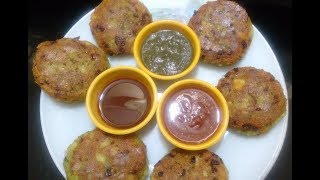 आलू की स्वादिष्ट टिक्की/Aloo Tikki