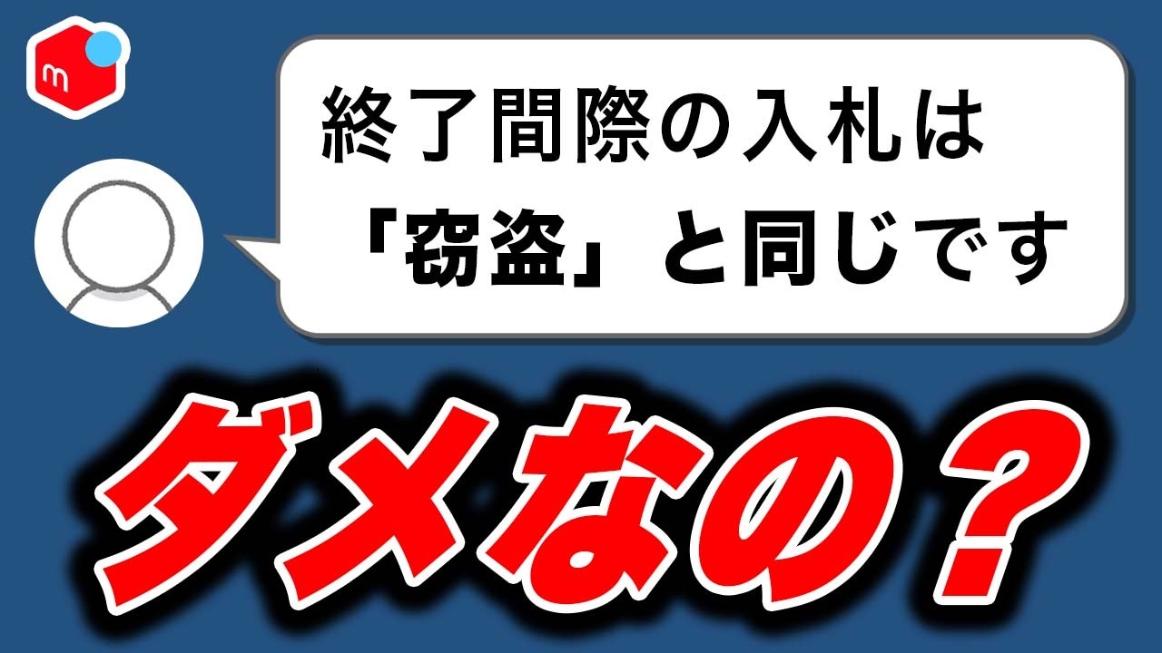 ラップアップ　KENBRO CONCEPT ご希望の値段に変更しました。最終値段 YouTube