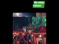 श्रींमहांकाळी नवरात्री महोत्सव🎊