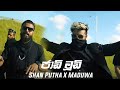 Jadi mudi  shan putha x maduwa new rap 2022  new sinhala rap 2022  spmp