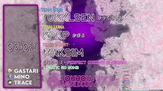 Touhou World Cup 2024 Round 13: PCB Lunatic Survival