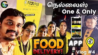 நெல்லைஸ் One & Only Food Delivery App | FoodPub | NellaiG | #sriramsvlog #foodpubtirunelveli #nellai screenshot 1