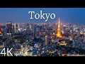 Tokyo in 4k ultra tokyo japan by 4k drone relaxing music