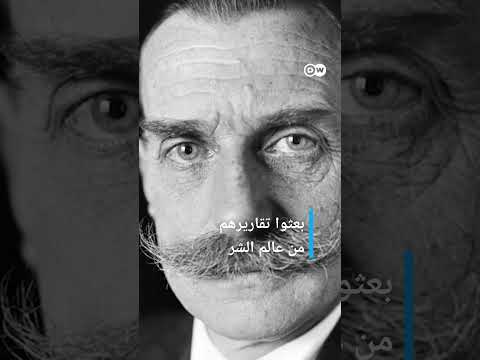 #وثائقي #shorts هل كان بالإمكان إيقاف هتلر؟