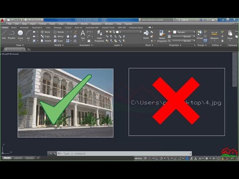 فيديو: كيف أقوم بإدراج صورة بشكل دائم في AutoCAD؟