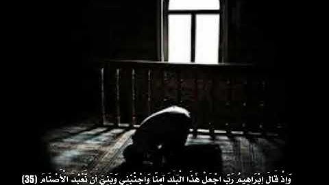 تلاوة /بصوت#الشهيد عبد الله الأغبري رحمه الله