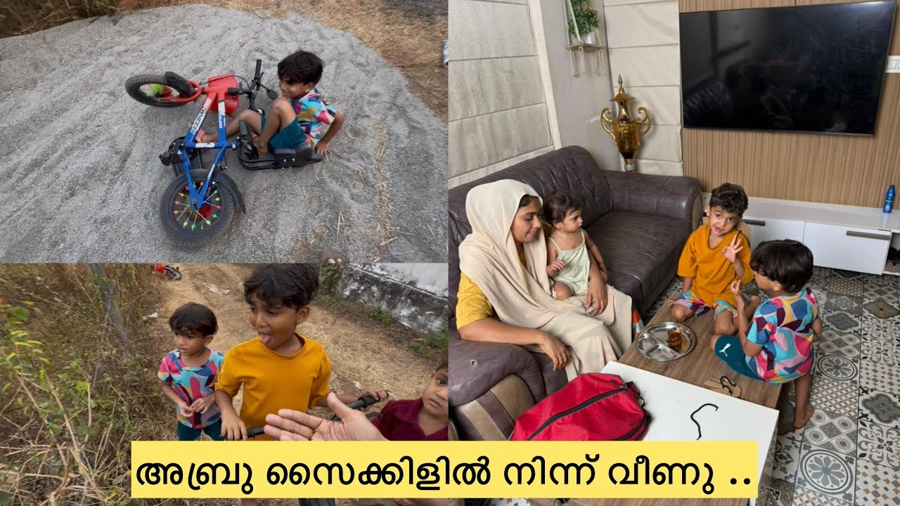 അബ്രു വീണത് കാരണം കൊണ്ട് കുഞ്ഞോൾ എന്നോട് മിണ്ടുന്നില്ല ..😓😓#familylife #parenting #foodvlog 