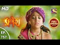 Vighnaharta Ganesh - Ep 757 - Full Episode - 2nd November, 2020