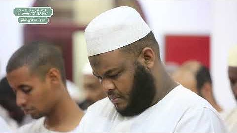 سورة يونس | بصوت الشيخ محمد علي عثمان والشيخ عبدالله صالح علي