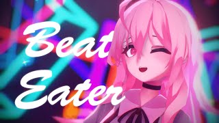 Beat Eater