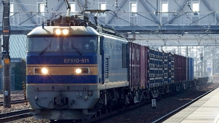 EF510 511 清洲駅通過 1250レ