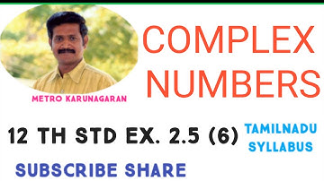 12th Std Maths Ex.2.5(6) If |z|=2 then ST 8 is less than or equal to |z+6+8i| is less than or equal