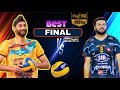 Final volleyball tournament karan sandhu vs rajat chaudhary final match highlight