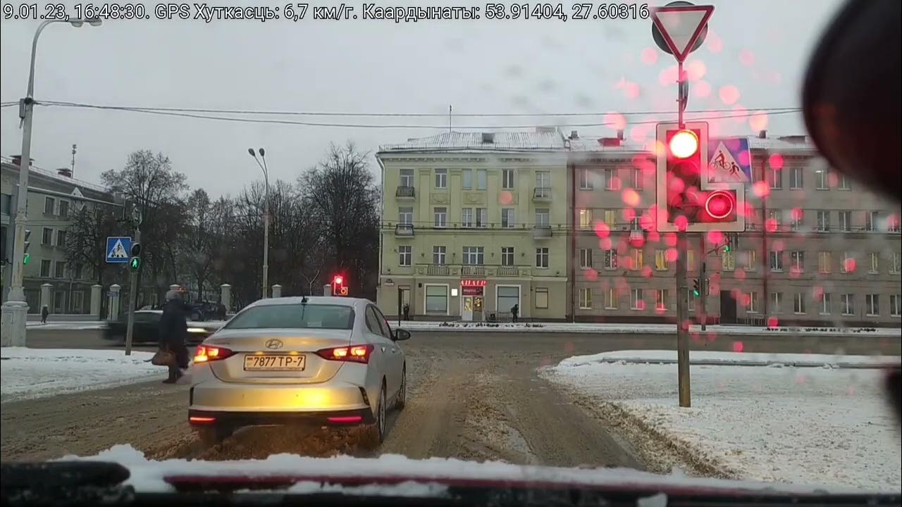 Если светофор горит красным долго (2 минуты), то он сломался 👌 - YouTube