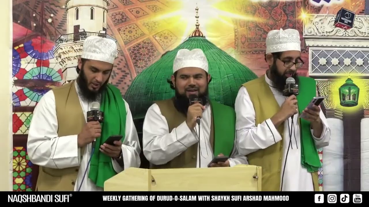 Касида Медли - Суфийские братья Накшбанди | Лидс, Великобритания