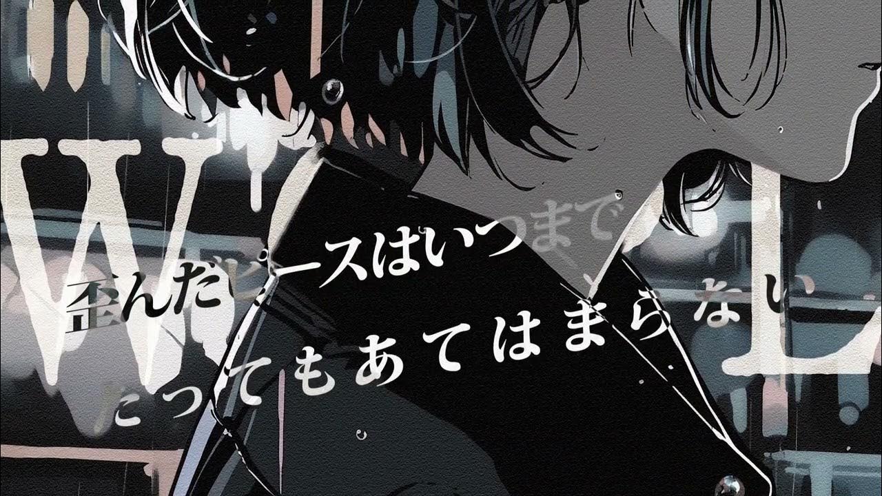 動画編集者、web movie