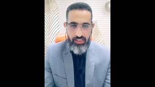 علامات نقص فيتامين دال D | د. محمد الاسطى