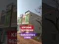 https://maps.app.goo.gl/gubfJGf43mVwEhgS9 to Guduvanchery  Kayarambedu Bank Direct owner in urgent