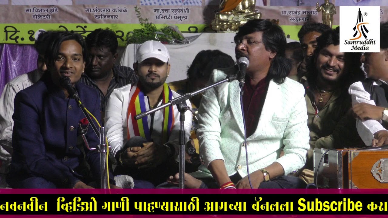 धम्मचक्रप्रवर्तन दिनानिमित्त चंदन कांबळे यांच्या आवाजात बुद्ध भीम गीते - Samruddhi Media