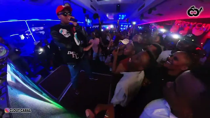 A Reece - Cigar Lounge Full Performance (December,...