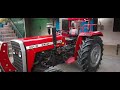 बिक गया है किसान भाइयों/MASSEY FERGUSON 241DI/ model 2017/UP 15