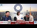 CC Raga Finance：一名經人 20210729 -- 第二節：FOMC鮑威爾講話詳解\美股仲升得\賺錢就是腐敗\滴滴私有化?