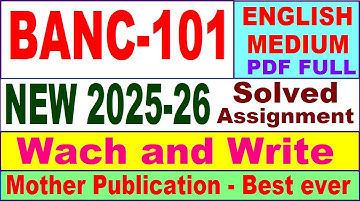 BANC 101 solved assignment 2025-26 in English || banc 101 solved assignment 2026 || ignou banc101