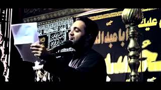 السيدة زينب أميرة الشام   الميرزا محمد الخياط - اسمعها