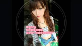 竹北尊堤spa美學舒壓按摩會館 Youtube
