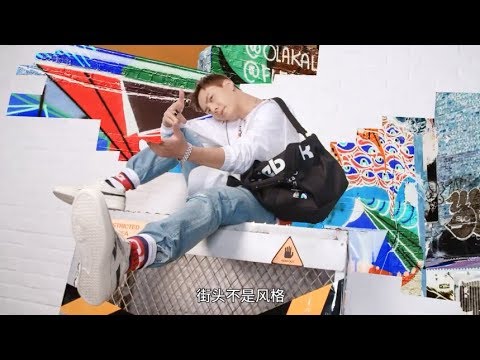 【陳偉霆】Reebok REVENGE 就是街頭