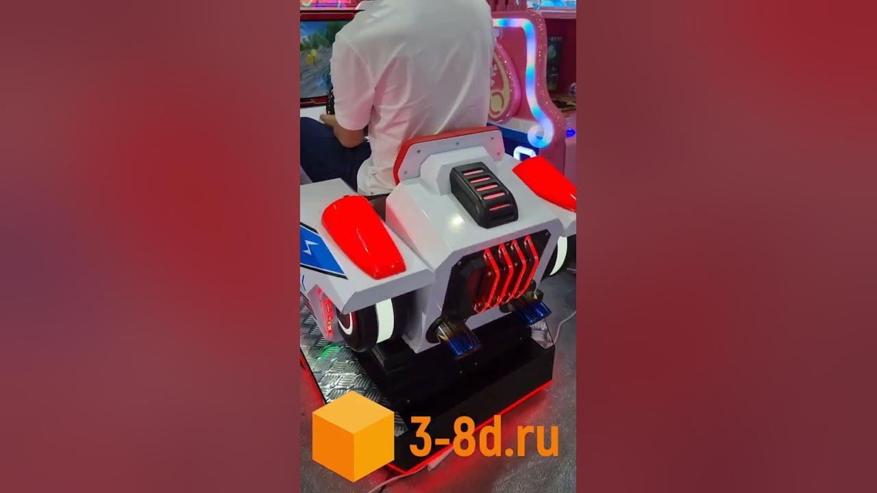 Автосимулятор аттракцион, игровой автомат гонки ГиперДрайв - YouTube