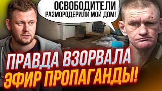 🔥В эфир РОСТВ ВКЛЮЧИЛИ ЖДУНА, но что-то ПОШЛО НЕ ТАК, все заикаются, МУЖИКА НЕ ОСТАНОВИТЬ| КАЗАНСКИЙ