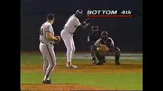 (First Video of 2024) ABC 1989 World Series Game 3 Earthquake Sparta Triple Antimatter Remix
