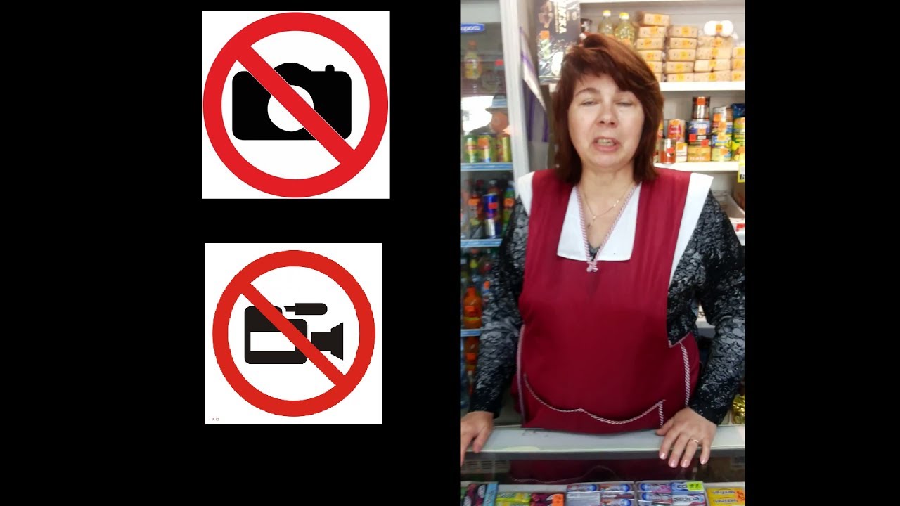 ШОК!!!БЕШЕНАЯ ПРОДАВЩИЦА ПЫТАЛАСЬ НАС ВЫГНАТЬ И УГРОЖАЛА РАСПРАВОЙ!!!!