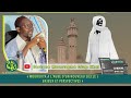 Serigne Moustapha Diop Koki La Mouridiyya à L Aube D Un Siècle Serigne Moustapha Diop Koki La Mouridiyya à L Aube D Un Siècle