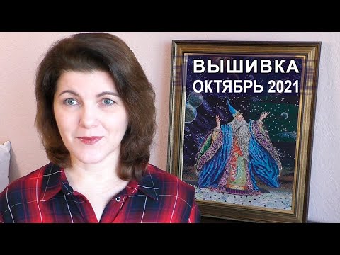 Video: Sådan Oprettes Forbindelse Til Internettet I Voronezh