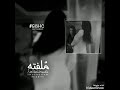 قد السما مزيونه لاتنسو الاشتراك 