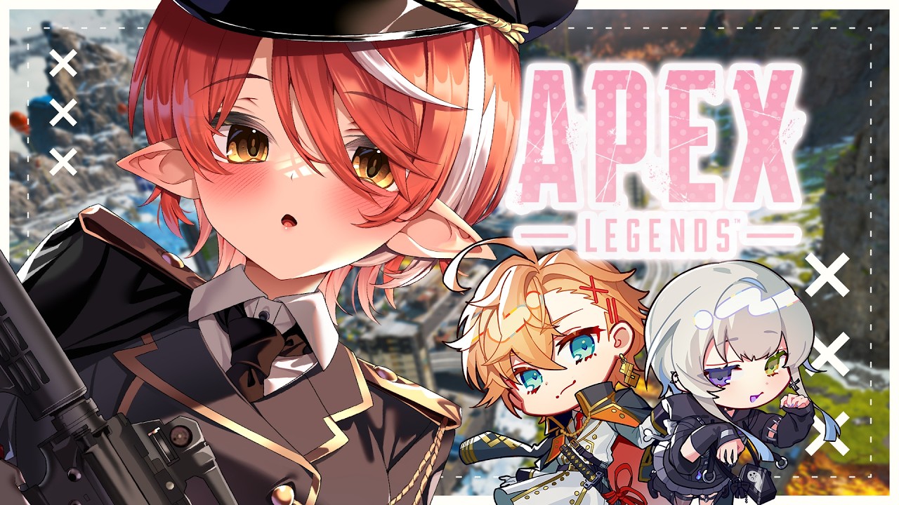 〖 APEX 〗 わーい！@1募に社長が来てくれた⁺₊✦ / ハルさん、うーちゃん〖 心白てと / ネオポルテ 〗