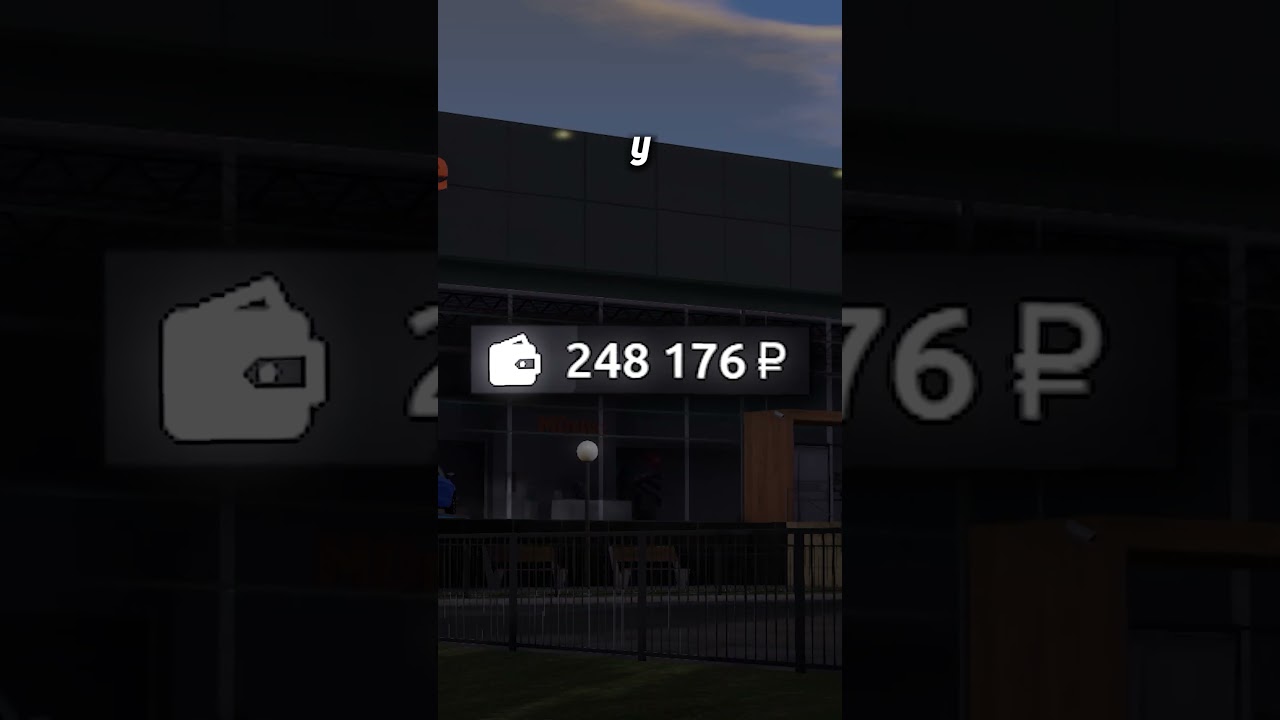 КУПИЛ СЕБЕ ПЕРВУЮ МАШИНУ В GTA! l MOTION PROJECT