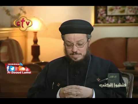 فيديو: ما هو موضوع سفر عزرا في الكتاب المقدس؟