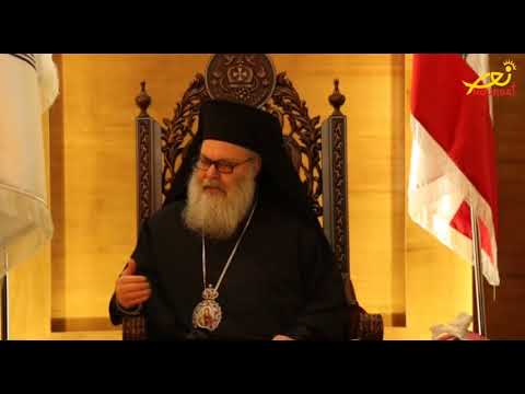 البطريرك يوحنا يلتقي بكهنة ابرشية زحلة وبعلبك وتوابعهما وبمحافظي البقاع وبعلبك تيلي لوميار