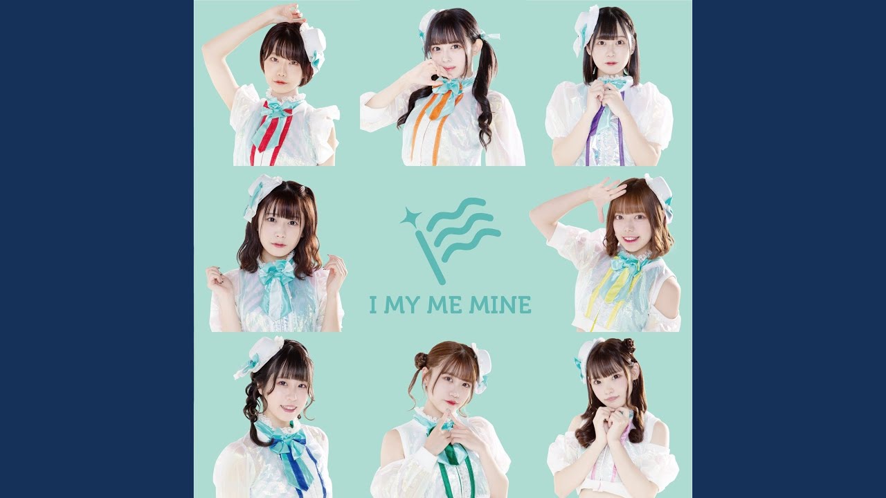 ハテナイハテナ