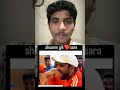 Suman gill funny moment #cricket