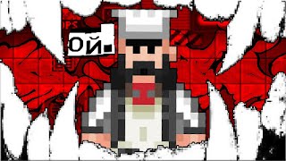 видео: Никогда не доверяй ВАМПИРАМ в Space Station 13 картинка: Никогда не доверяй ВАМПИРАМ в Space Station 13