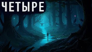 видео:  картинка: