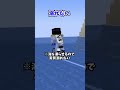 赤犬ピクミンは火に強い【赤ピクミンは火に強い】【マイクラアニメ】【マインクラフト】【ワンピース】