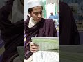 Quran recitation20232911 alhurmain quran academy amazing quran recitation by student