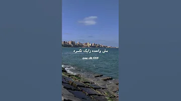 لو كنتي فاكره اني اتكسرت في بعدي عنك فارس قطرية 