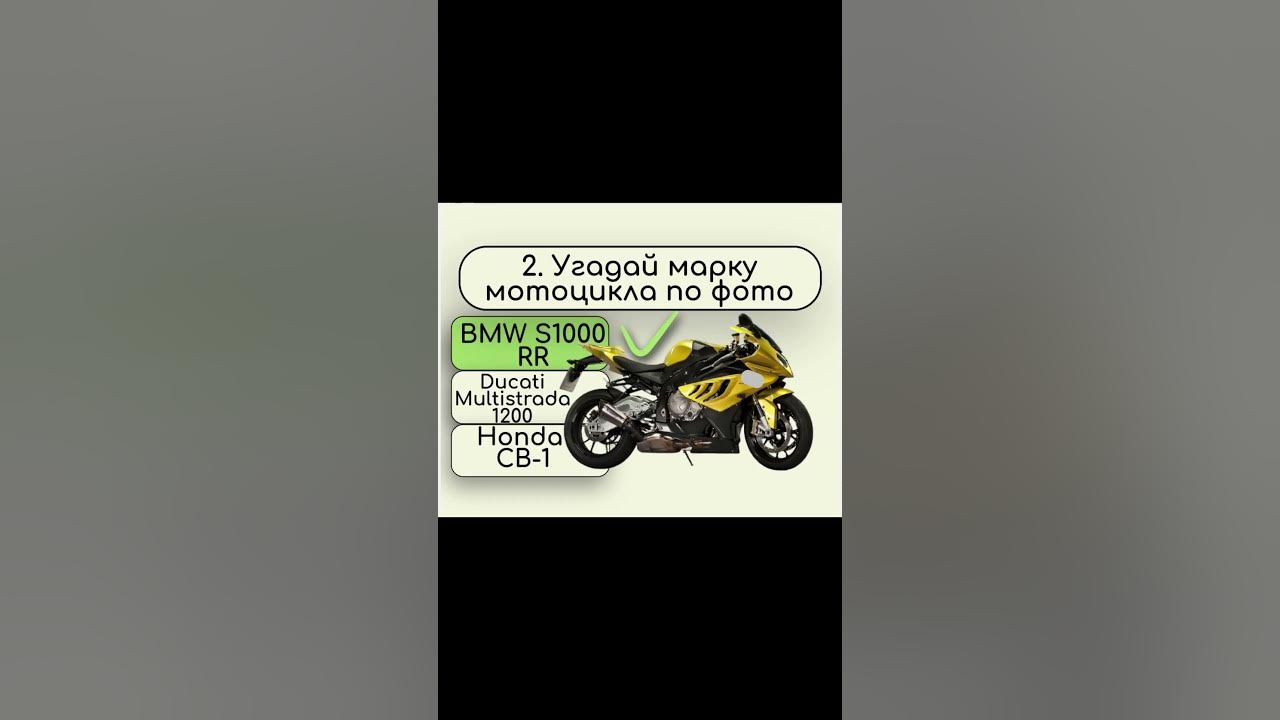 R1 :::::.. Клуб любителей двухколёсной мото-техники. 2024 ВКонтакте